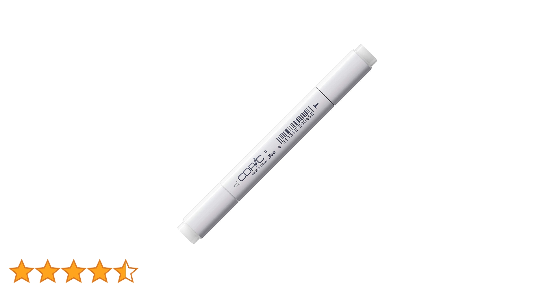 コピックバリオスインク18本とコピック18本 コピックインク - コピック